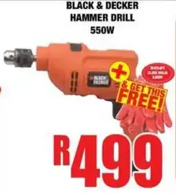 Boxer Build Black & decker hammer drill 550w offer