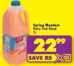 Shoprite Spring Meadow Dairy Fruit Blend offer