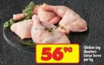 Shoprite Chicken Leg Quarters Loose Serve offer
