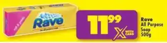Shoprite Rave All Purpose Soap offer