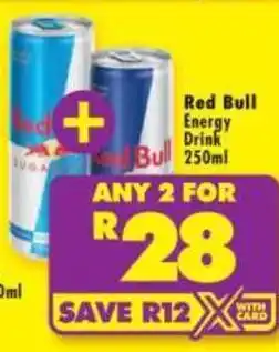 Shoprite Red Bull Energy Drink offer