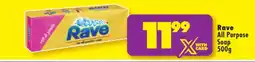 Shoprite Rave All Purpose Soap 500g offer