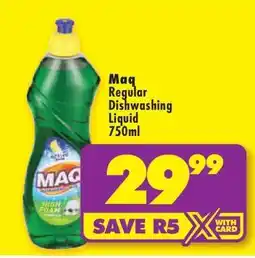 Shoprite MAQ Regular Dishwashing Liquid 750ml offer