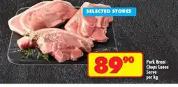 Shoprite PORK BRAAI CHOPS LOOSE SERVE per kg offer