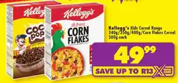 Shoprite Kellogg's Kids Cereal Range offer