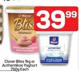 Pick n Pay Clover Bliss 1kg or Authentikos Yoghurt 750g offer