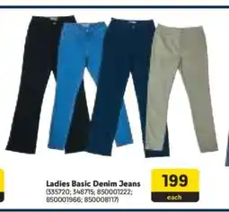 Makro Ladies Basic Denim Jeans offer