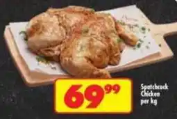 Shoprite Spatchcock Chicken offer