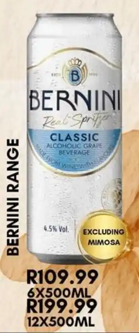 Prestons Bernini Range offer