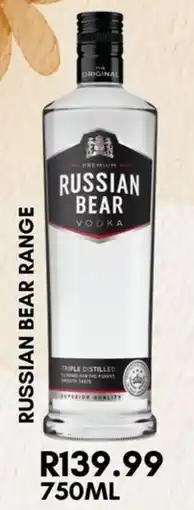 Prestons Russian Bear Range offer