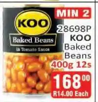 KOO Baked Beans