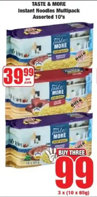 Boxer Taste & More Instant Noodles Multipack Assorted offer