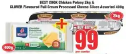 Boxer Best Cook Chicken Polony & Clover Flavoured Full Cream Processed Cheese Slices Assorted offer