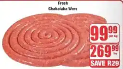 Boxer Fresh Chakalaka Wors offer