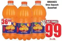Boxer Brookes Oros Squash Assorted offer