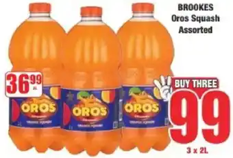 Boxer Brookes Oros Squash Assorted offer