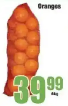 Boxer Oranges offer