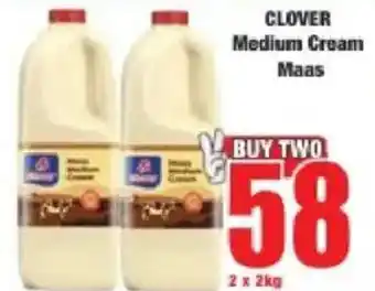 Boxer Clover Medium Cream Maas offer