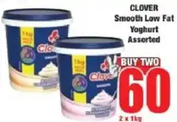 Boxer Clover Smooth Low Fat Yoghurt Assorted offer