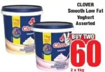 Boxer Clover Smooth Low Fat Yoghurt Assorted offer