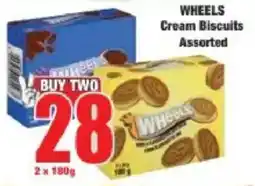 Boxer Wheels Cream Biscuits Assorted offer