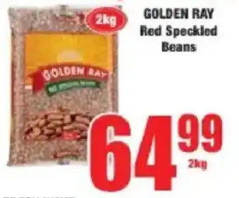 Boxer Golden Ray Red Speckled Beans offer