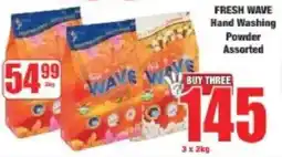 Boxer Fresh Wave Hand Washing Powder Assorted offer