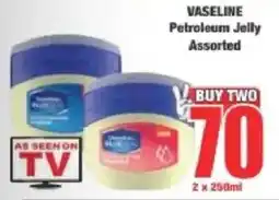 Boxer Vaseline Petroleum Jelly Assorted offer