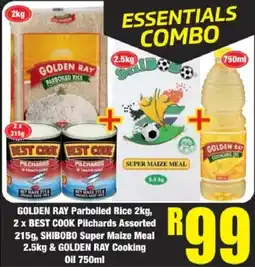 Boxer Essentials Combo offer