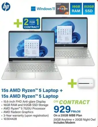 Hp 15s AMD Ryzen 5 Laptop + 15s AMD Ryzen 5 Laptop
