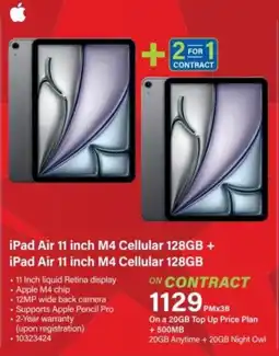 Incredible Connection iPad Air 11 inch M4 Cellular 128GB + iPad Air 11 inch M4 Cellular 128GB offer