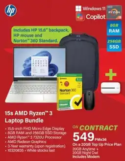 Incredible Connection Hp 15s AMD Ryzen 3 Laptop Bundle offer