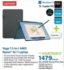 Incredible Connection Lenovo Yoga 7 2-in-1 AMD Ryzen AI 7 Laptop offer