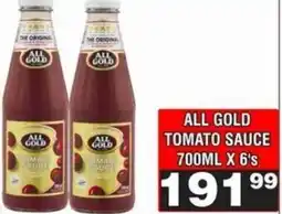 Advance Cash n Carry All Gold Tomato Sauce offer