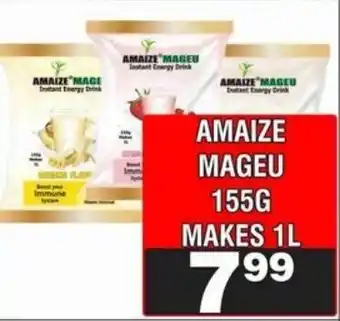 Advance Cash n Carry Amaize Mageu offer