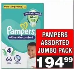 Advance Cash n Carry Pampers assorted jumbo pack offer