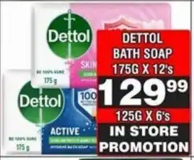 Advance Cash n Carry Dettol bath soap offer