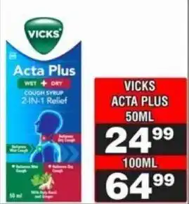 Advance Cash n Carry Vicks Acta Plus offer