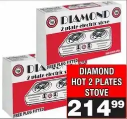 Advance Cash n Carry Diamond hot 2 plates stove offer