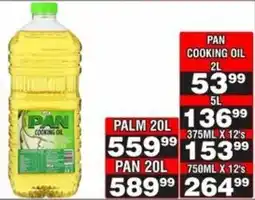 Advance Cash n Carry Pan cooking oil offer