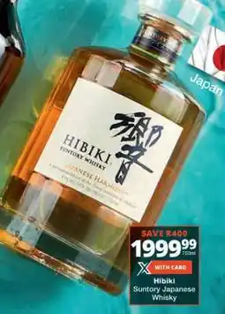 Checkers Hibiki Suntory Japanese Whisky offer