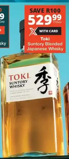 Checkers Toki Suntory Blended Japanese Whisky offer