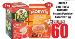 Boxer JUNGLE Oats 1kg & MORVITE Instant Porridge Assorted 1kg offer
