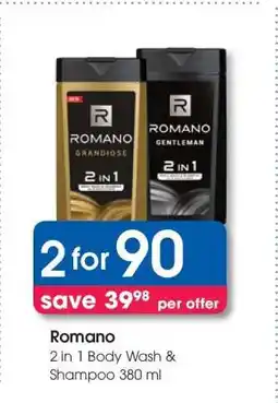 Clicks Romano offer