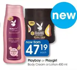 Clicks Playboy or Playgirl Body Cream or Lotion 400 ml offer