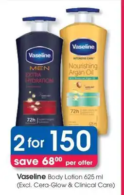 Clicks Vaseline Body Lotion 625 ml offer