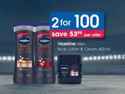 Clicks Vaseline Men Body Lotion & Cream 400 ml offer