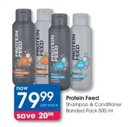 Clicks Protein Feed offer