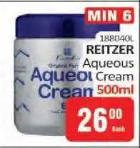 KitKat Cash and Carry REITZER Aqueous Cream 500ml offer