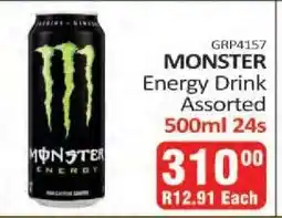 KitKat Cash and Carry MONSTER Energy Drink Assorted 500ml 24s offer
